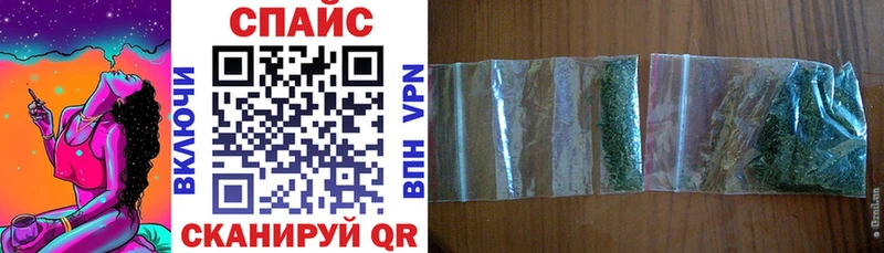 БУТИРАТ Butirat  мориарти формула  Краснокаменск 
