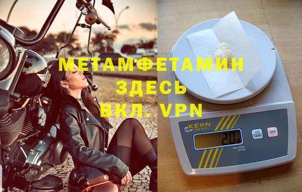 марки nbome Баксан