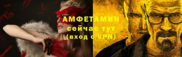 марки nbome Баксан