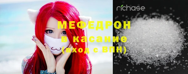 бошки Балабаново