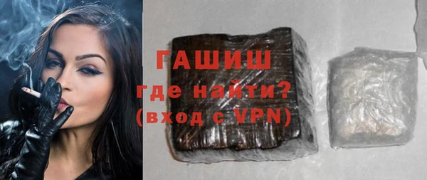 марки nbome Баксан