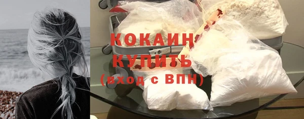 марки nbome Баксан