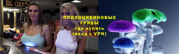 бошки Балабаново