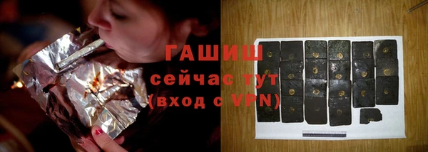 марки nbome Баксан