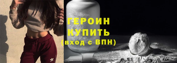 марки nbome Баксан