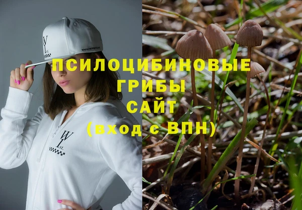 бошки Балабаново