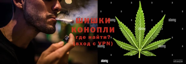 кристаллы Балахна