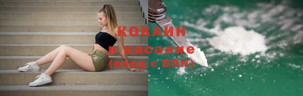 гидропоника Струнино