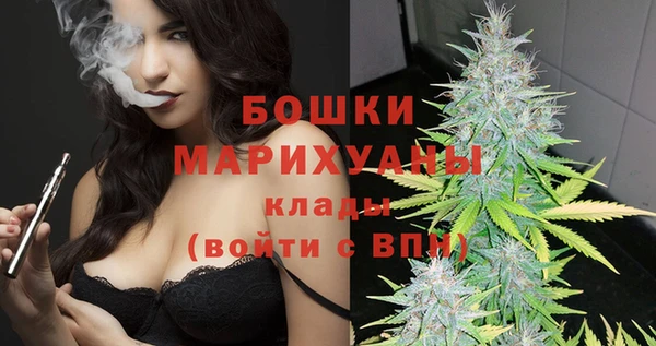марки nbome Баксан