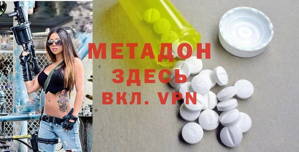 бошки Балабаново