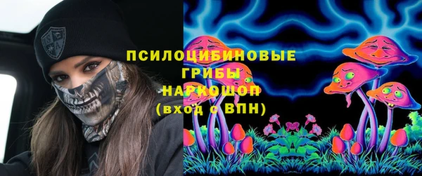 бошки Балабаново