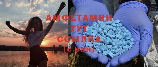 бошки Балабаново