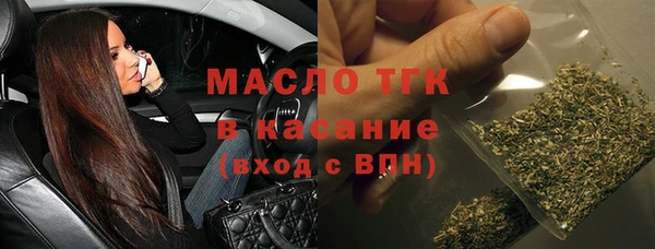 прущая мука Белоозёрский