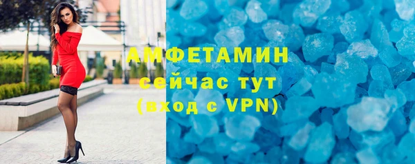 марки nbome Баксан