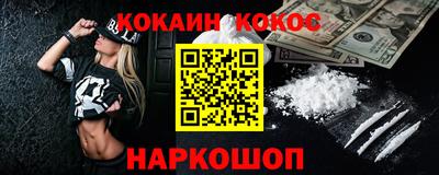 a pvp Краснознаменск