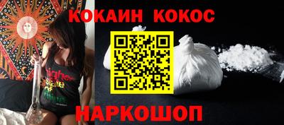 a pvp Краснознаменск