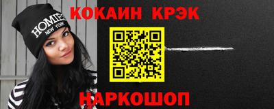 a pvp Краснознаменск