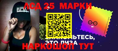 a pvp Краснознаменск