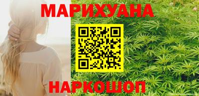a pvp Краснознаменск