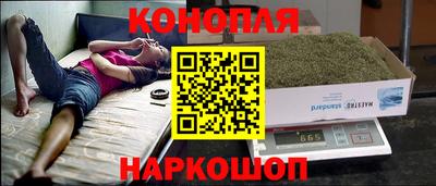 соль курить ск Краснодар