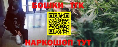 соль курить ск Краснодар