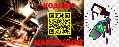 соль курить ск Краснодар