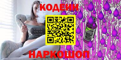 a pvp Краснознаменск