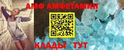 a pvp Краснознаменск