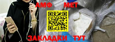соль курить ск Краснодар