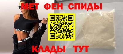 кокаин перу Краснокаменск