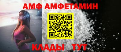 кокаин перу Краснокаменск