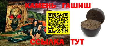 кокаин перу Краснокаменск