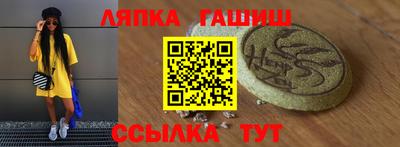 a pvp Краснознаменск