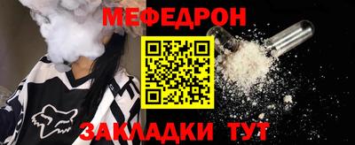 a pvp Краснознаменск