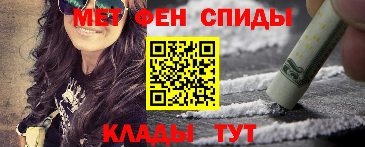 Гашиш Краснокаменск